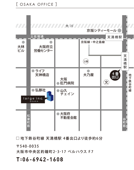 MAP | 株式会社ラージ large inc